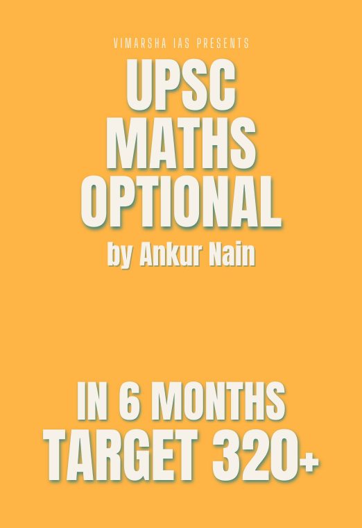 Complete Mathematics Optional Course