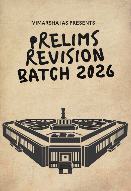 Prelims Revision Batch 2026