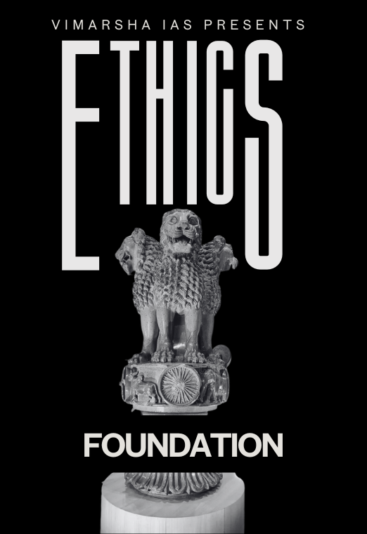 Ethics Foundation 2026