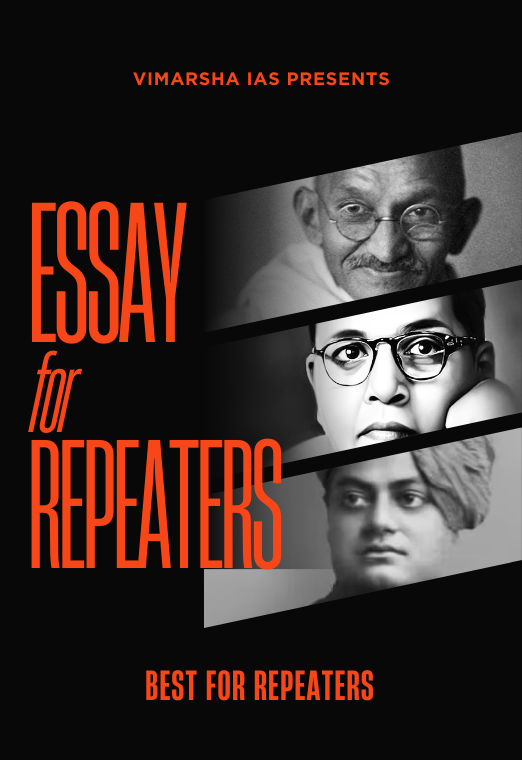 Essay for Repeaters