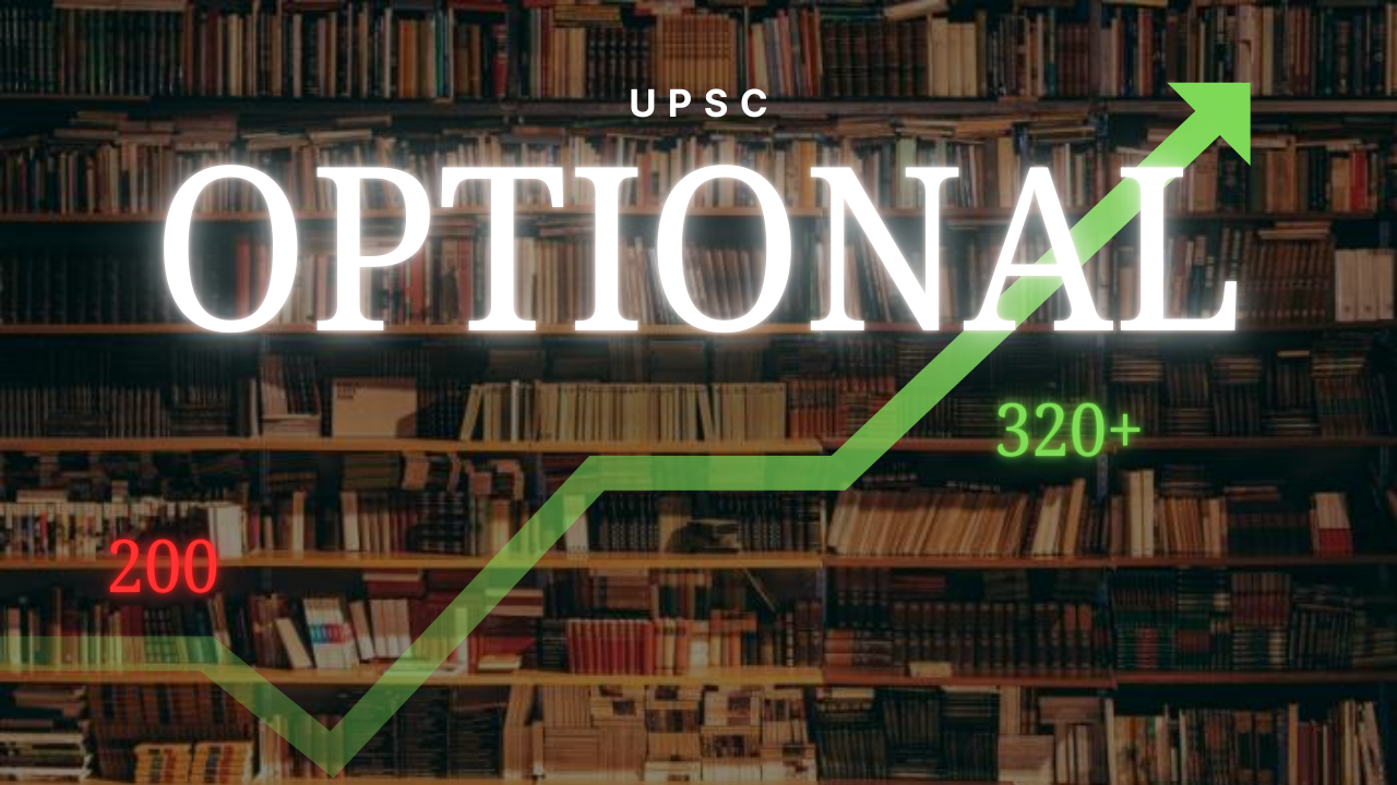 UPSC Optional