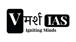 Vimarsha IAS